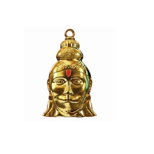 श्री हनुमान चालीसा लॉकेट सोने की चेन के साथ