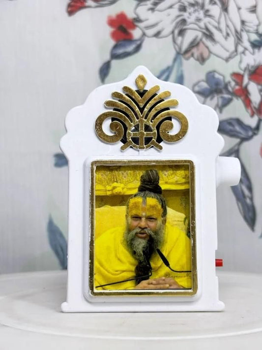 5 in 1 Mantra Device with Lamp – Shri Premanand Ji’s Divine Voice