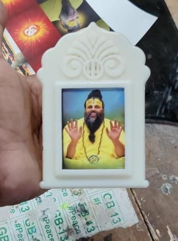 5 in 1 Mantra Device with Lamp – Shri Premanand Ji’s Divine Voice